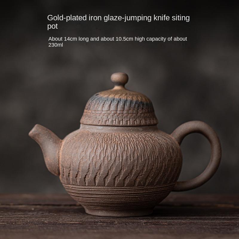 

Chinese Gilt Iron Glaze Ancient Teapot Kung Fu Tea Set Retro Household Filter Single Pot Tea Kettle Tea Bowl Gaiwan Teapot