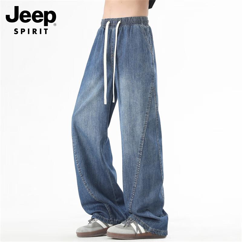 JEEP SPIRIT Men's Wide-Leg Ice Silk Straight Loose Denim Pants