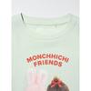 Uniqlo Japan Girls Monchichi Cut