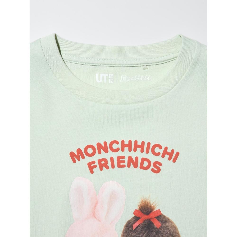 Uniqlo Japan Girls Monchichi Cut