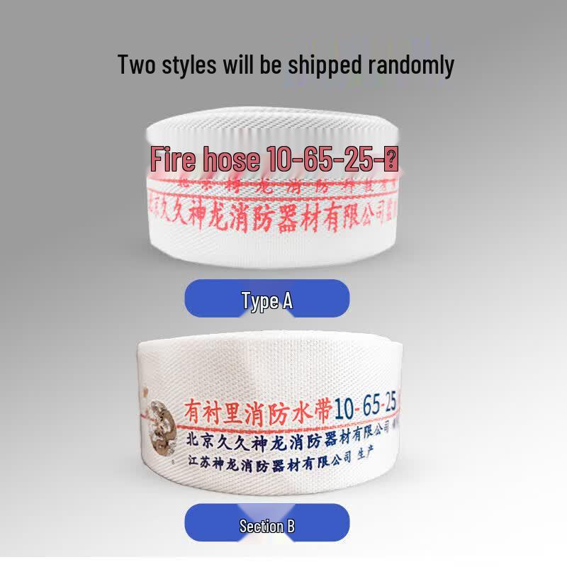 Shenlong Type 10 Fire Hose (65mm/2.5-inch, 25m) with Couplings