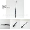 Nissan P15 L/R Motorhauben-Stützstange 65774-2ZG0A-P