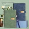 Business Meeting Souvenir: Customizable Office Notebook Gift Set with Company Logo