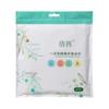 Disposable Compressed Bath Towel Thickened Portable Folding Bath Towel