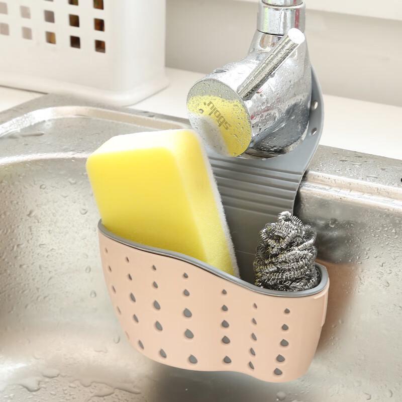 Chang Baosen Kitchen Sink Drain Basket Storage Rack