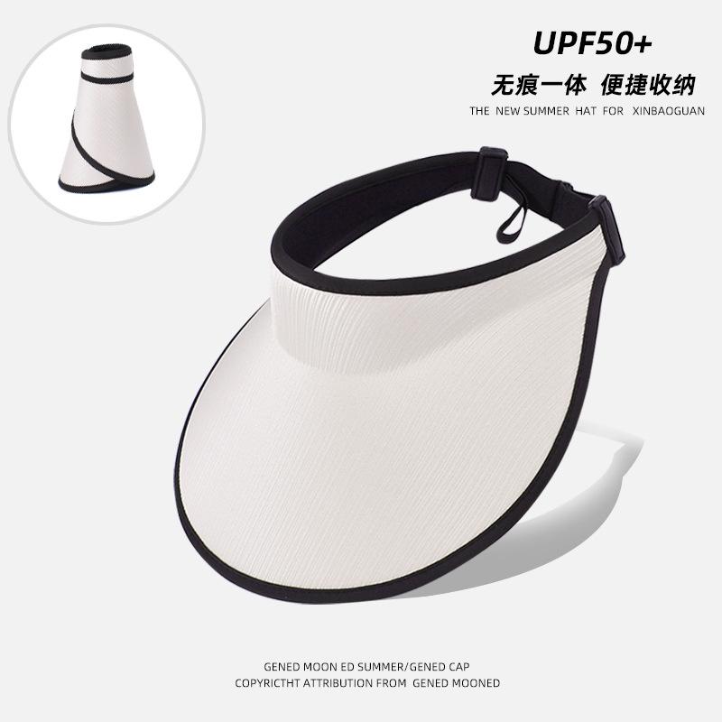 UPF50 + seamless integrated sunshade sunscreen hat outdoor UV protection hat women's versatile fashion empty top sun hat
