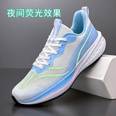 Calzado unisex – Zapatillas deportivas