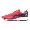 Li Ning Red Hare 4 Low Top Running Shoes Women's Gemstone Red Lightweight Professional Racing ARBP046-3
