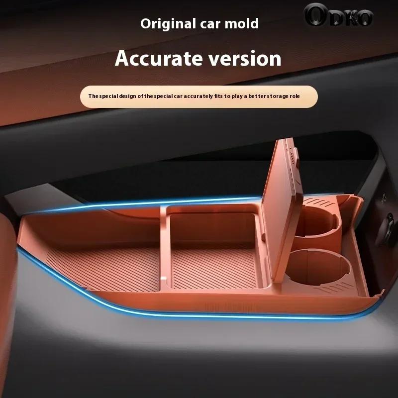 Silicone Storage Box FOR Galaxy E5 Center Console Modification Anti-slip Pad Car Accessories Organizer Decoration