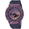 Casio GM-2100MWG-1AJR Men's Watch, Navy/Purple Limited Edition