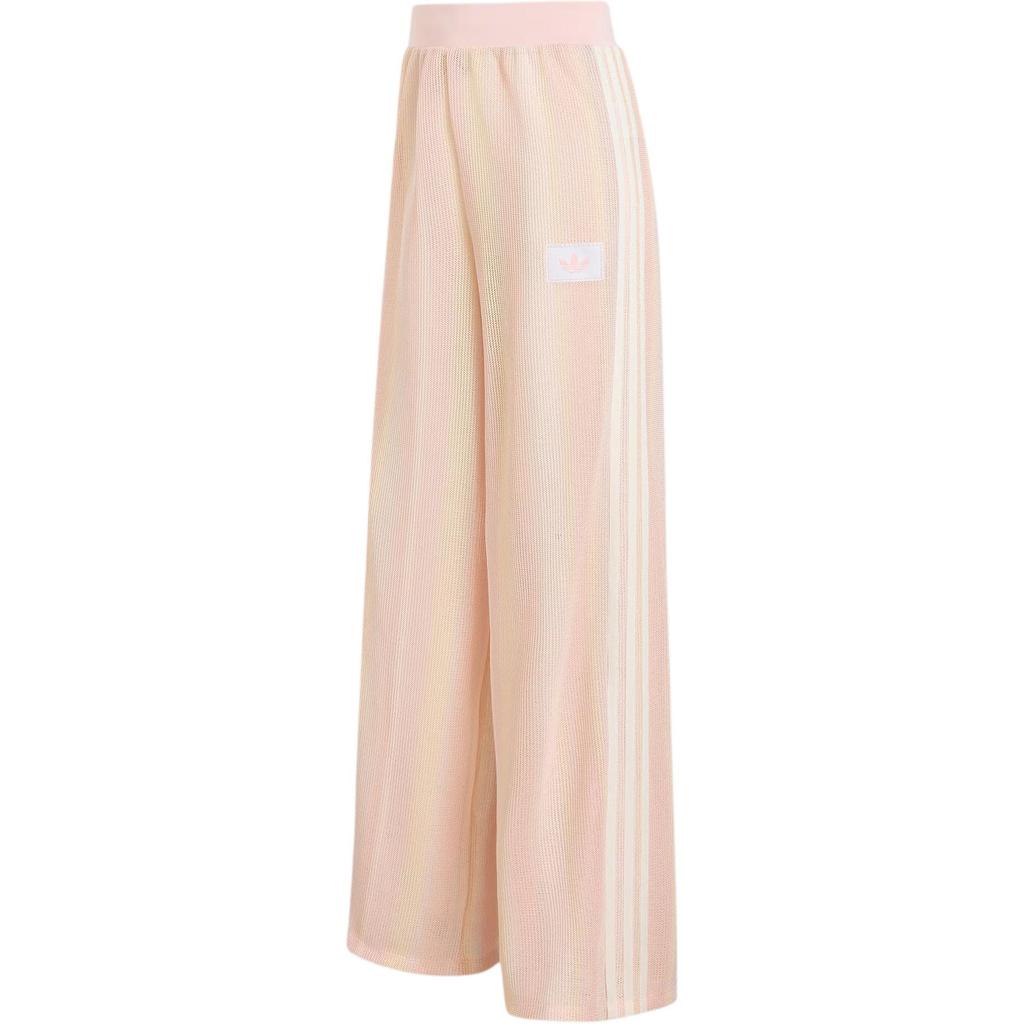 (DÁMSKÉ) adidas Summer Glow Pletené tepláky Firebird Asijské velikosti 'Sandy Pink' Dámské KY2037
