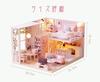 moin moin Dollhouse Miniature DIY Kit Set, Modern Model Room-Style Interior, Stylish Two-Story House with LED Light and Acrylic Case (felice)