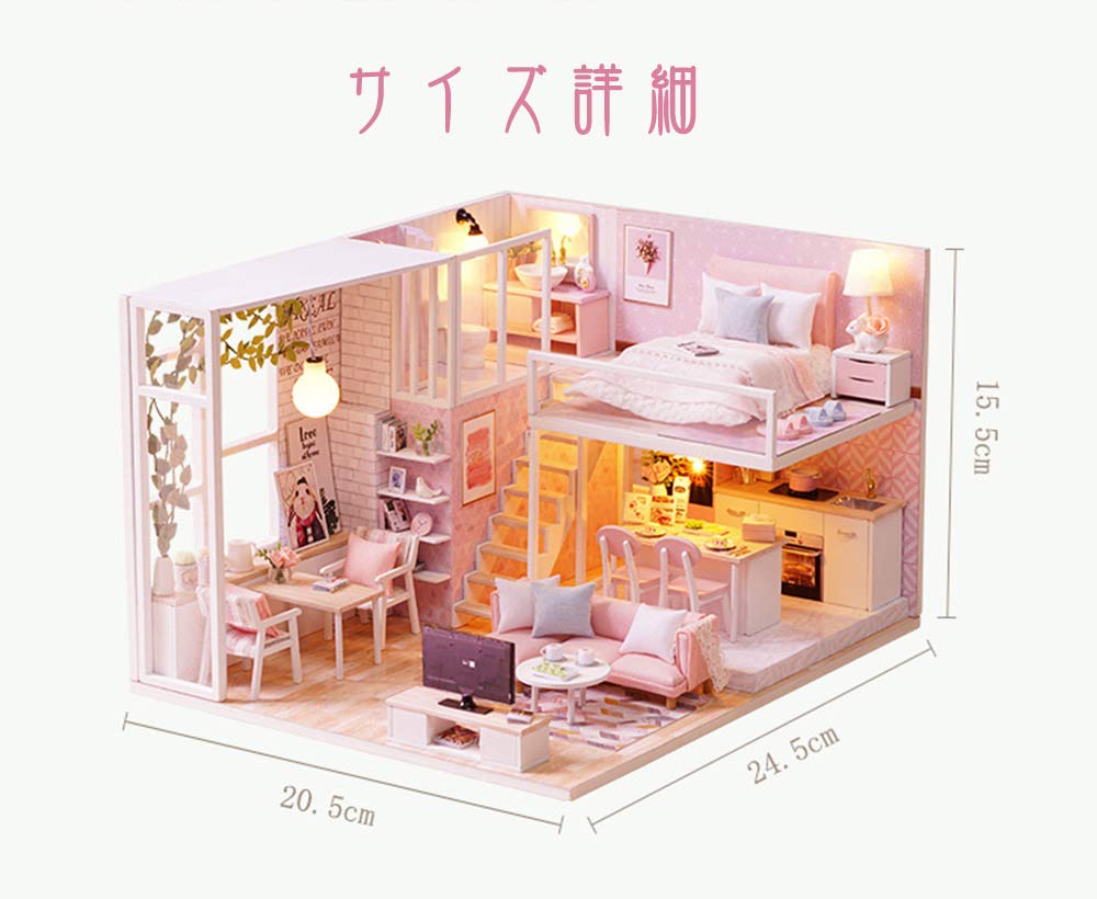 moin moin Dollhouse Miniature DIY Kit Set, Modern Model Room-Style Interior, Stylish Two-Story House with LED Light and Acrylic Case (felice)