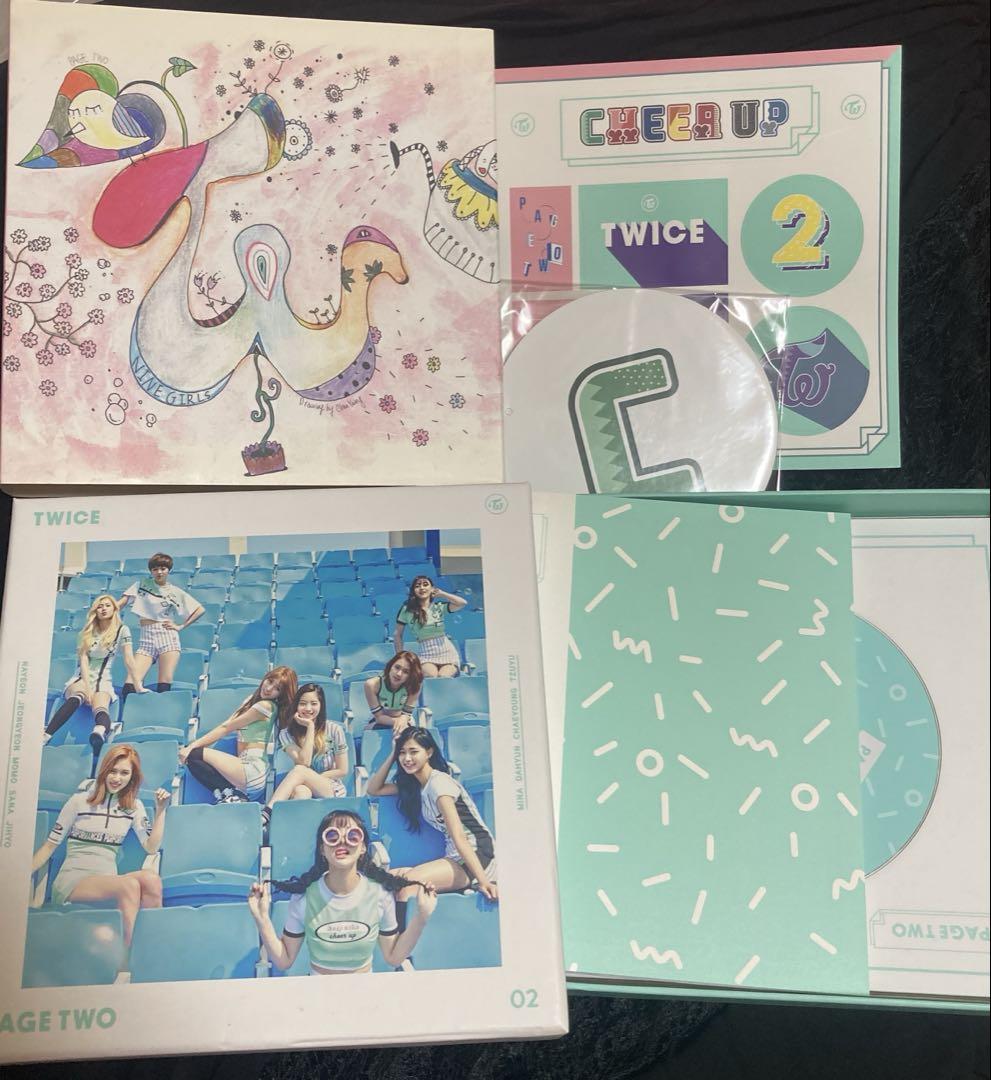 

[USED] Limited Edition TWICE PAGE TWO CD Album Chaeyoung Sleeve