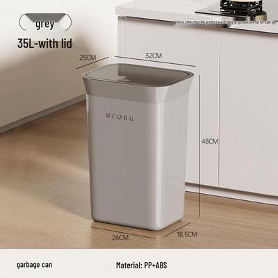 Pinhuan Hands-Free Large Trash Can