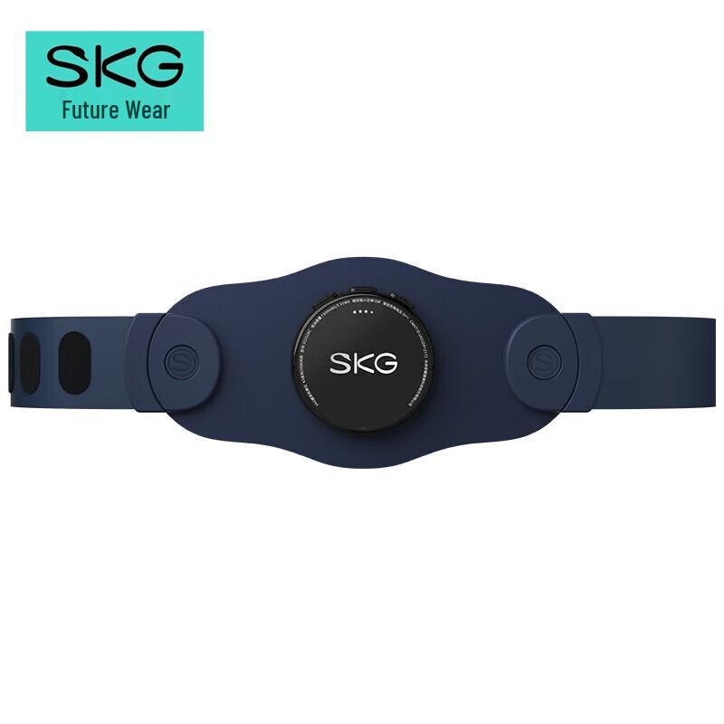 

SKG K3-2 Portable Lumbar and Waist Massager