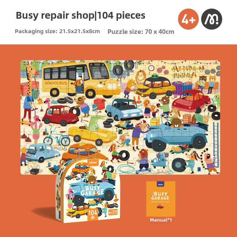 

Пазл «Динозавр» Mideer — детская развивающая игрушка в виде животного в подарок