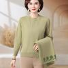 New Mother Autumn Knitting Two-piece Set Middle-aged and Old Women's Autumn and Winter Sweater Fashion Set Cardigan Jacket