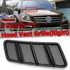A65P-Rechte Motorhauben-Lüftungsgitterabdeckung Für Mercedes-Benz W166 GL GL GL350 GL450 ML ML350 ML550 ML63 AMG 2012-2015 1668800205