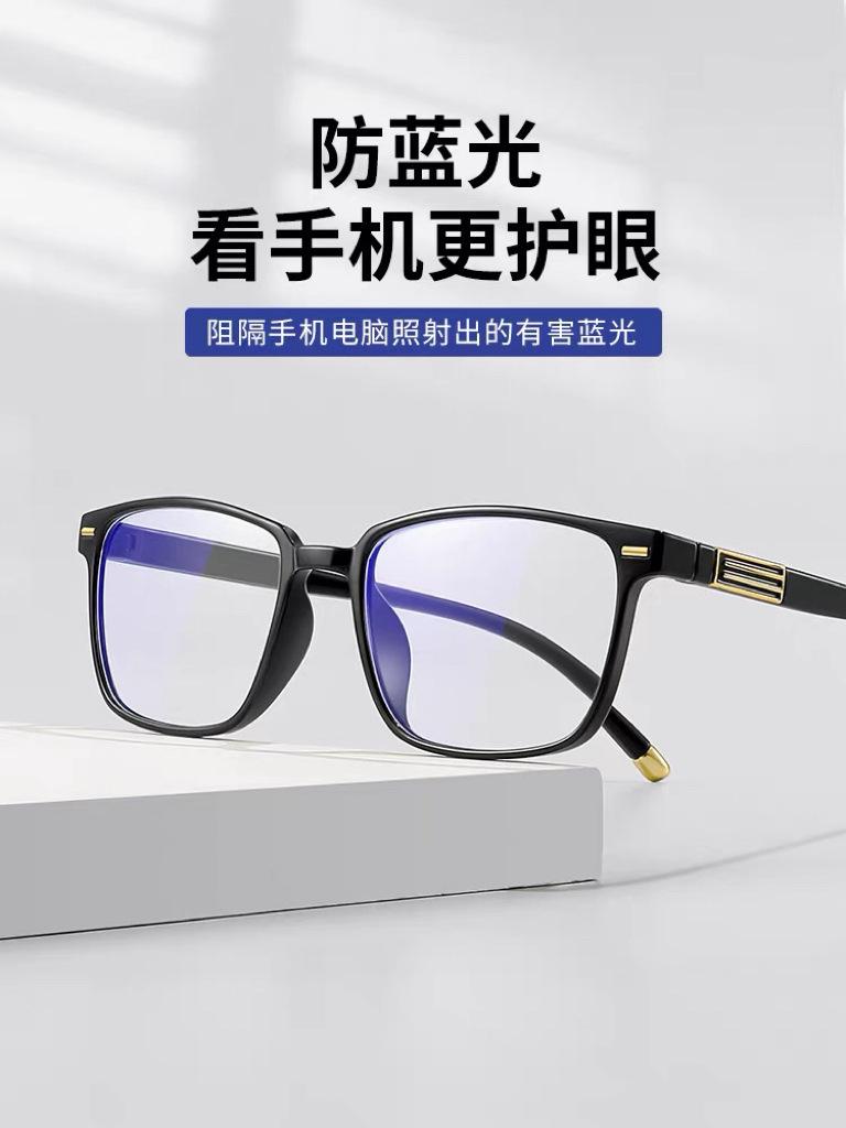 Square Reading Glasses Men Women Anti Blue Light Presbyopia Eyeglasses Antifatigue Computer Eyewear with +1.5 +2.0 +2.5 +3.0