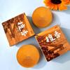 Sandalwood Essential Oil Handmade Soap - Classic Cleansing Facial & Bathing Soap