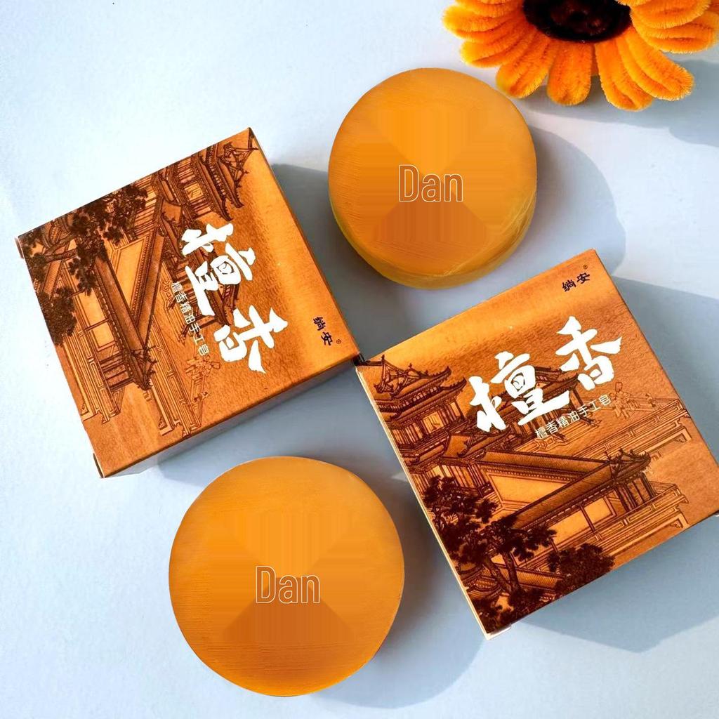 Sandalwood Essential Oil Handmade Soap - Classic Cleansing Facial & Bathing Soap