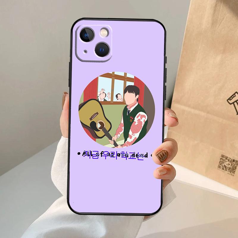 All of Us Are Dead Phone Case For iPhone 18 17 Air 16 14 13 12 11 15 Pro Max 13 12 Mini 15 16 Plus 16e Cover Coque