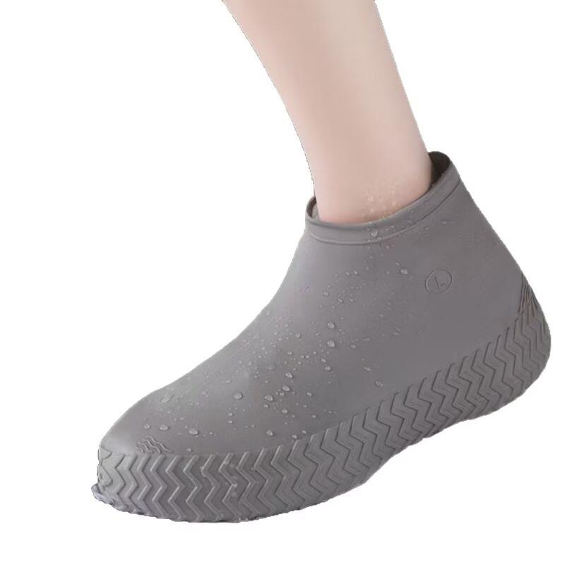 Liyu Reusable Silicone Shoe Covers