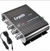 ONK Caiyun LVPIN LP-838 2.1 Channel Car and Home Power Amplifier