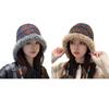 Gemütliche Wintermütze aus Plüsch, Regenbogen-Design, warm, winddicht, perfekte Passform, verdickte Strickmütze für Damen-Accessoires