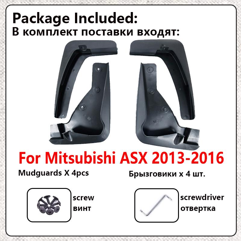 Auto Schmutzfänger Kotflügel Für Mitsubishi ASX Zubehör 2013 2014 2015 2016 RVR Vorne Hinten Schlamm Flap Schützen Schlamm Schutz Splash