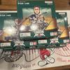 [USED] Union Arena Attack On Titan Vol.2 5 Box Set with Tape, First Edition