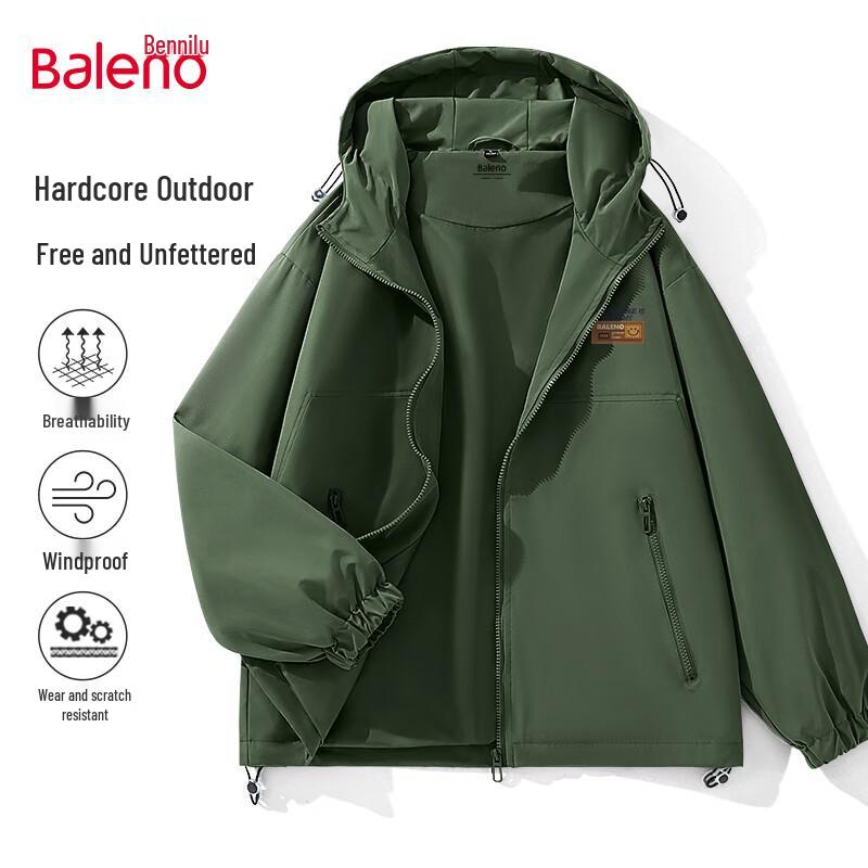 Baleno Herren Locker Geschnittene Wasserabweisende Wanderjacke