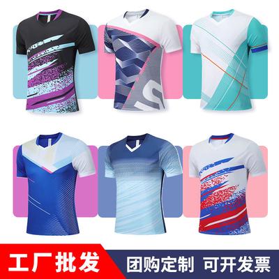 [Bangyi Factory Store] Badminton Jersey Top Men's and Women's Table Tennis Volleyball Training Jersey Competition Jersey Printing