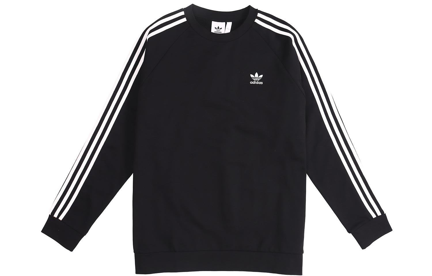 Adidas Originals Sweatshirt Men s Black DV1555 S