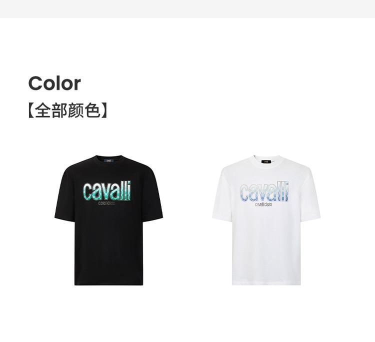 Men's Bright Color Letter T-shirt