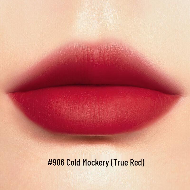 PERFECT DIARY Bionic Film Essence Matte Lipstick