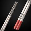 1Pair Chinese Chopsticks 304/316Stainless Steel Non-slip Sushi Chopstick Korean Japanese Food Metal Sticks Outdoor Tableware