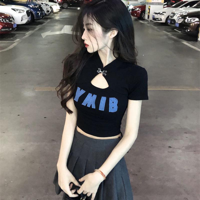 

Spicy Sweetheart Off-Shoulder Short Sleeve Summer T-Shirt for Women - Unique, Exquisite, Sexy Design M (80-90 lbs)