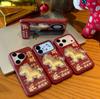Rich Pony Red Applicable Apple 17 Mobile Phone Case 16promax Anti-drop 15Pro All-inclusive 13/14 Protective Case