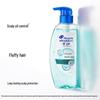 Head & Shoulders Oil Control Volumizing Anti-Dandruff Shampoo