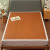 Foldable Double-Sided Rattan Cooling Mat