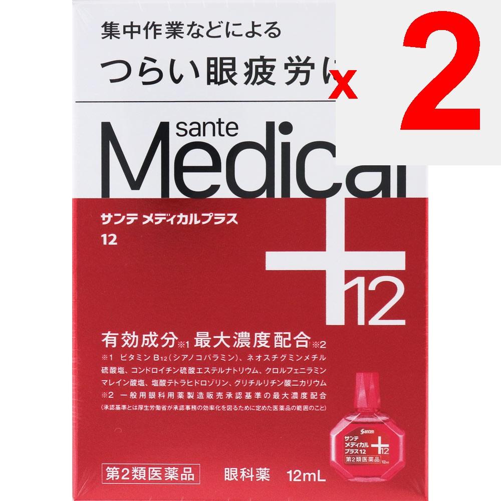 Santen Pharmaceutical Sante Medical Plus 12 12mL Eye Strain & Fatigued Eyes Eye Drops Indications: Eye fatigue, conjunctival hyperemia, blurred vision