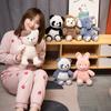 Cute Girl Heart Cute Pig Doll Little Panda Toy Plush Doll Birthday Gift Doll for Girlfriend