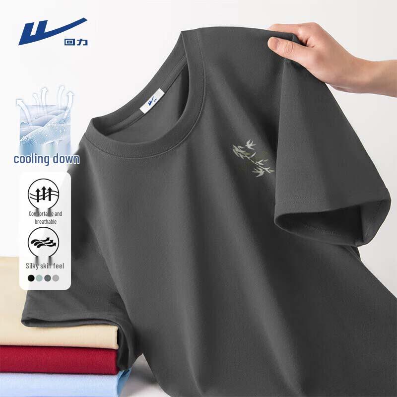 Warrior Men s Retro Ice Silk Quick-Dry T-Shirt M