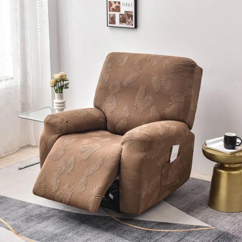 1/2/3 Seater Stretch Recliner Sofa Covers Leaves Jacquard Non-Slip Armchair Cover for Living Room Solid Color Relax Chair Cover