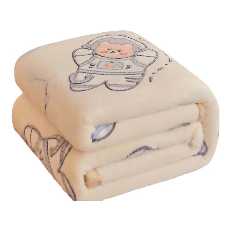 Nanjiren Milk Velvet Blanket 150*200cm