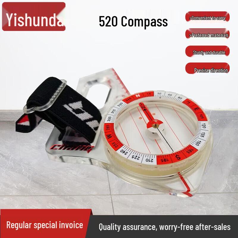 Yishunda Orienteering Compass