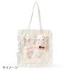 Sanrio Mascot Holder Kuromi 6 and 599107 (Forest Race) (Ages up)