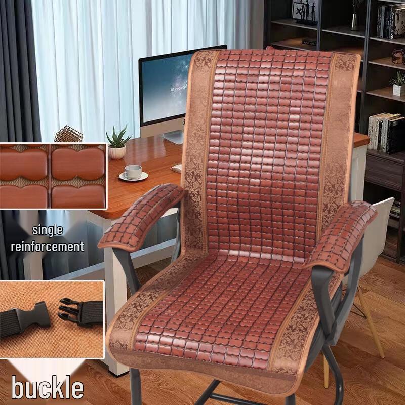 

HANDUNYOU Summer Bamboo Weave Chair & Backrest Cushion